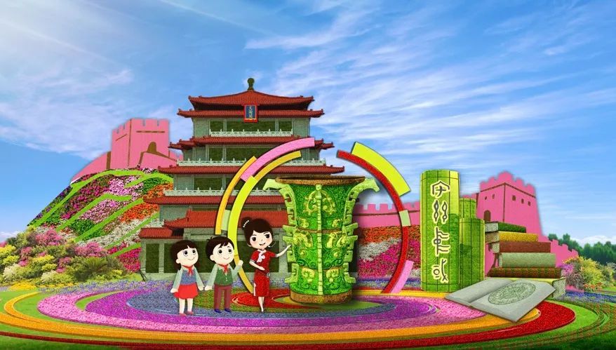 u乐平台登录主页